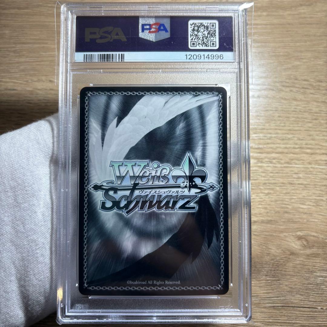 【 鑑定品 PSA10 4枚セット 】　連番　極美品　クレヨンしんちゃん　サイン