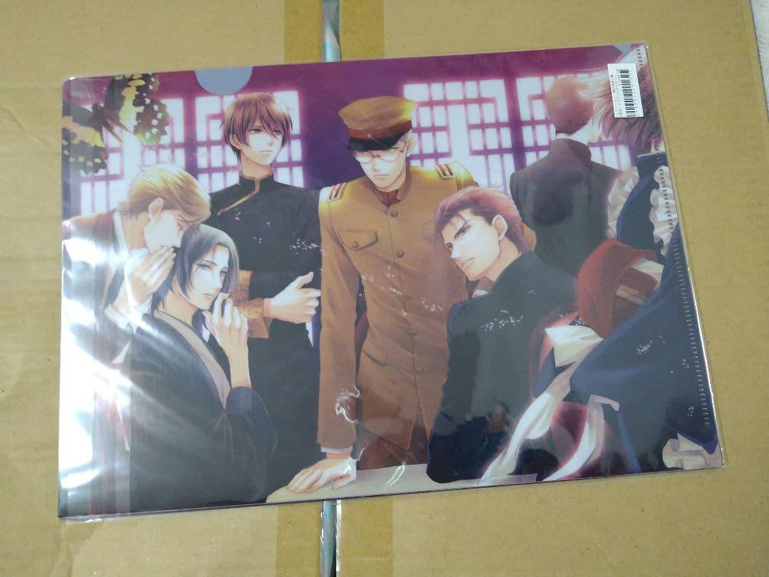 蝶の毒華の鎖】ステラワース限定クリアファイル3枚セット