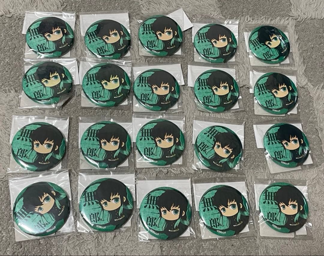 鬼滅の刃 時透 無一郎 ぎゅぎゅっと缶バッジ 第二弾 第