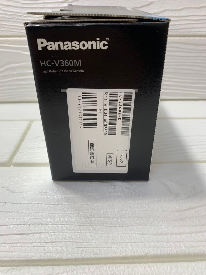 Panasonic HC-V360M デジタル　ビデオカメラ パナソニック