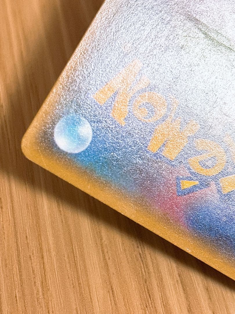 ポケモンカード アクア団のカイオーガEX 006/034 RR