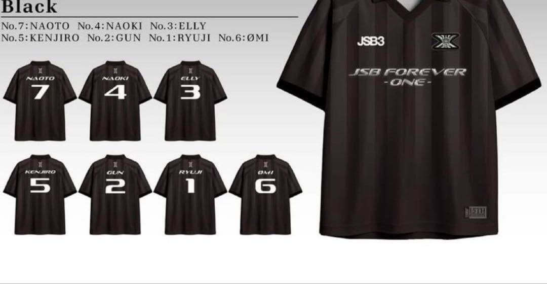 岩田剛典 受注 三代目 ユニフォーム JSBFOREVER〜ONE〜スタジアム 岩