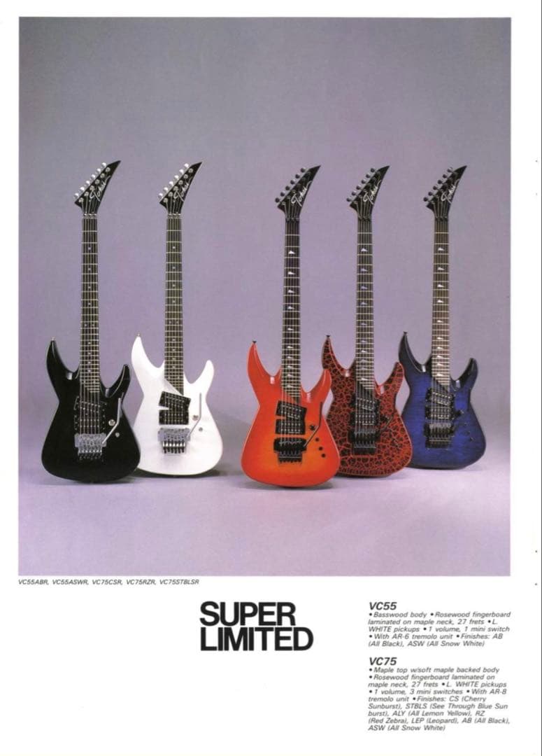 Tokai VC75 Vivian Campbell トーカイ 日本製 - メルカリ