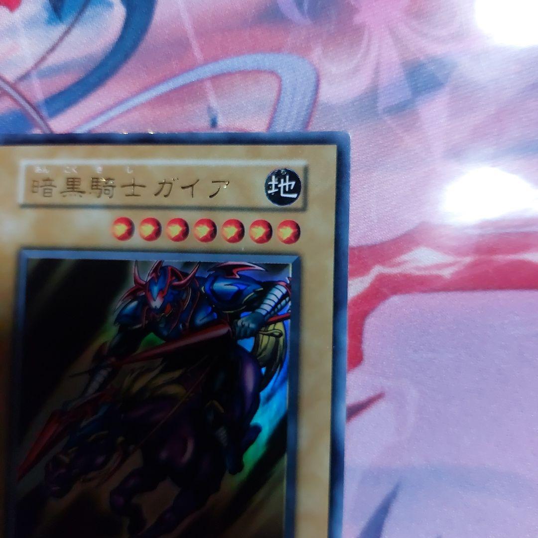 メルカリではかなりの美品！ 暗黒騎士ガイア 初期