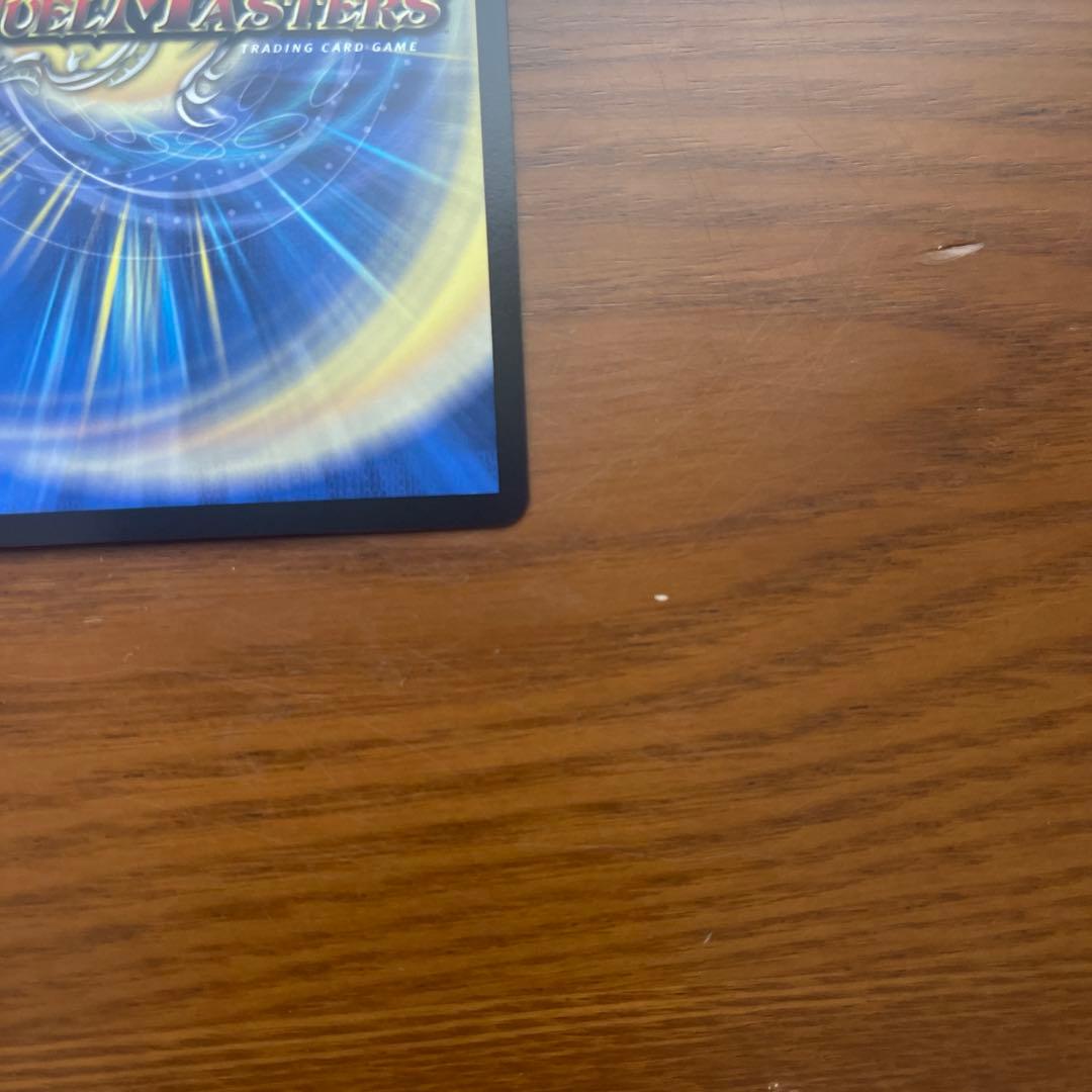 偽りの月 インターステラ サイン シークレット メルカリ便