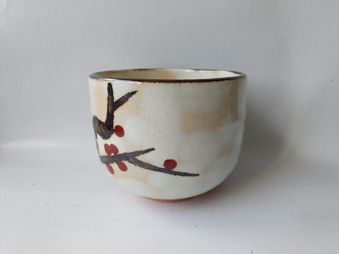 一三窯 北風一三 紅梅茶碗 共箱 栞 茶道具 抹茶碗 新品 未