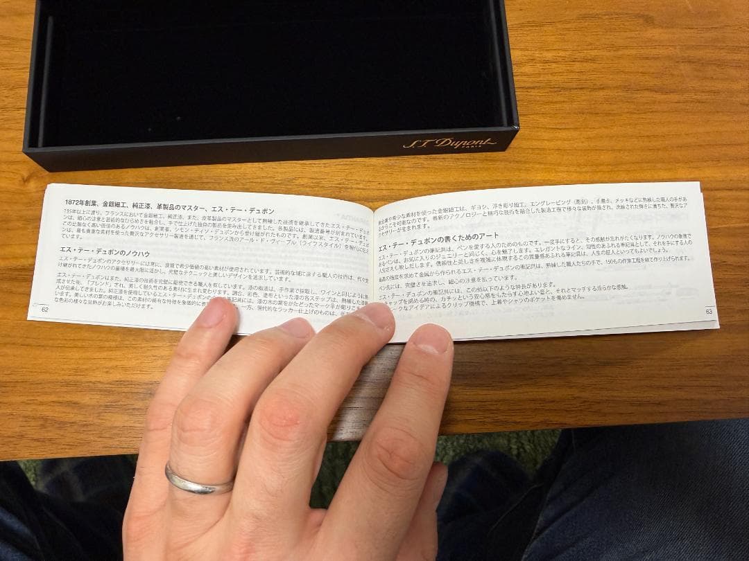 S.T. Dupont デュポン ローラーボールペン エリゼ 412677