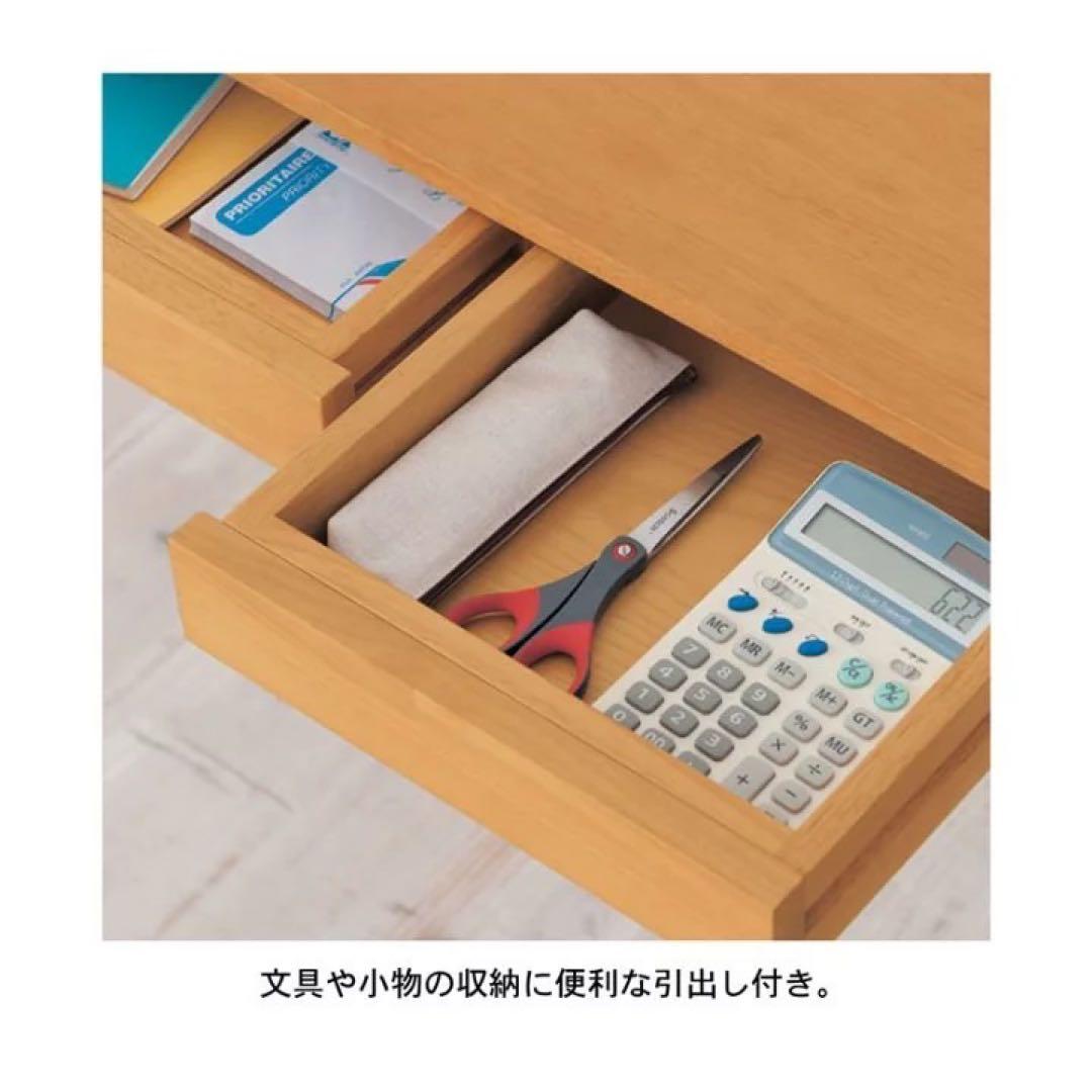 【美品】ベルメゾン 省スペースパソコンデスク 「 ナチュラル 」