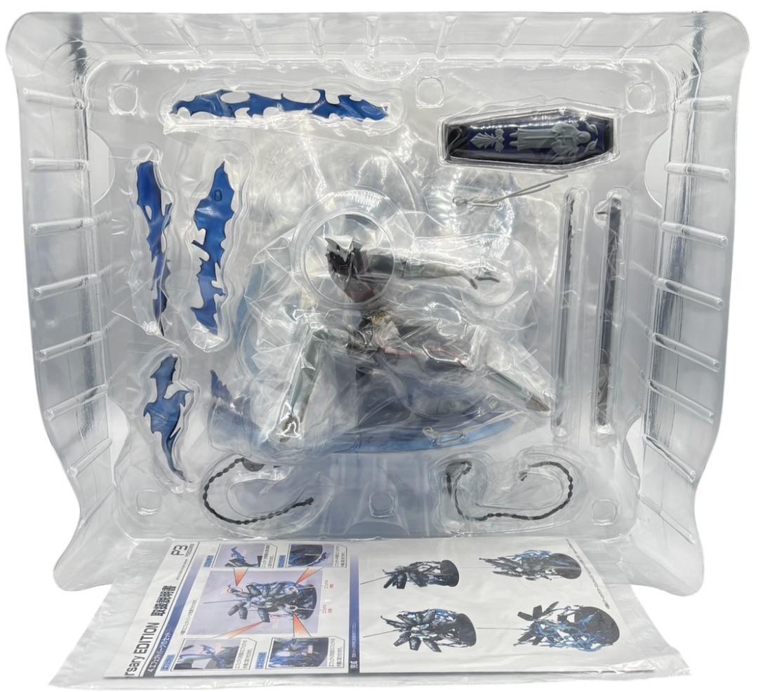 【未使用】ゲームキャラクターズコレクションDX タナトス ペルソナ3