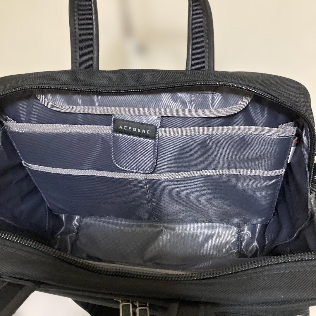 ACCENNE 3WAYビジネスバッグ A4対応