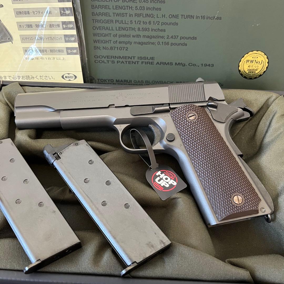 極美品 東京マルイ M1911A1 ガスガン 予備マガジン付き ガバメント