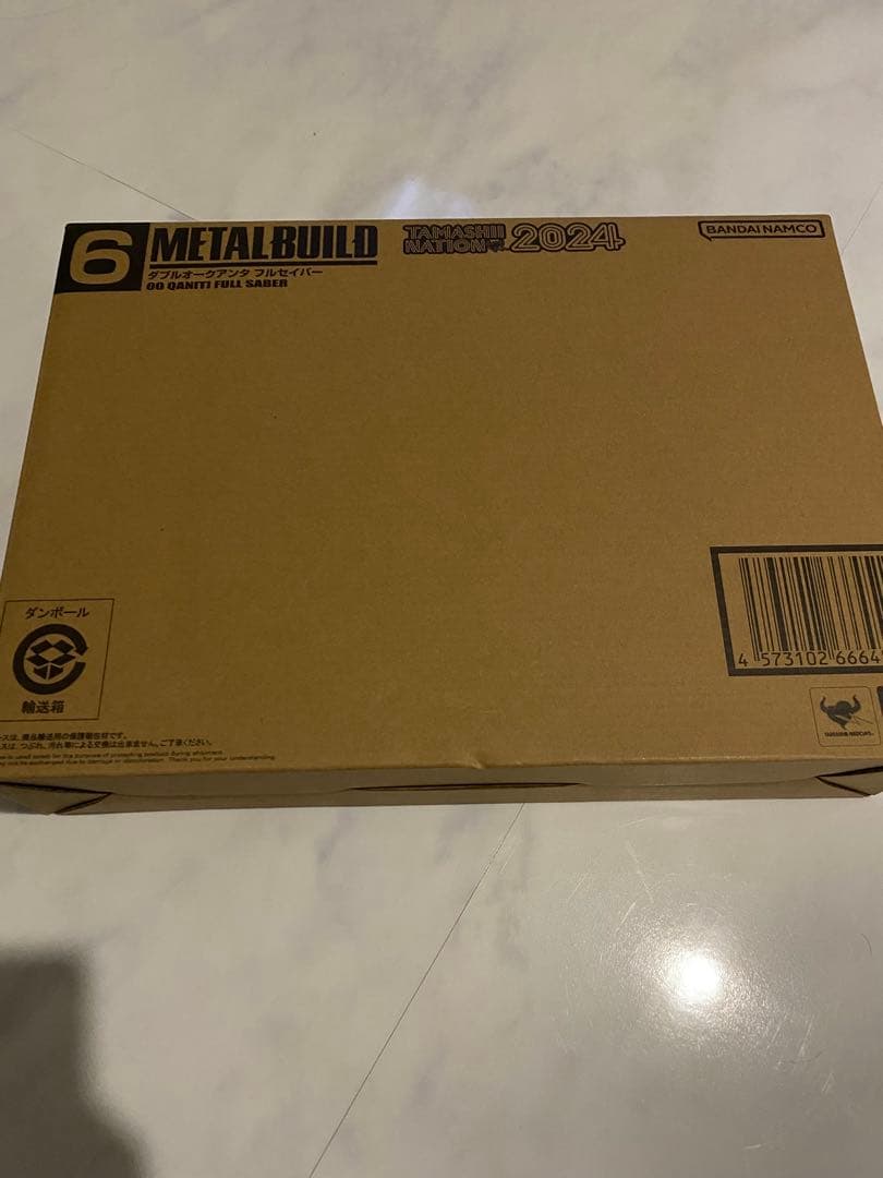 メタルビルド 機動戦士ガンダム00シリーズ ダブルオークアンタ フルセイバー