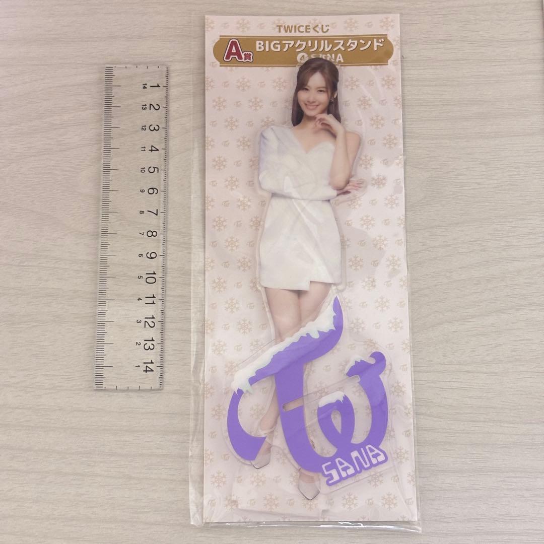 TWICE サナ BIGアクスタ - メルカリ