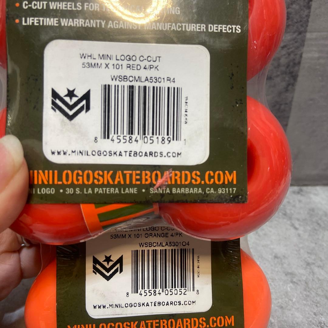 【新品・未使用】スケボー　ウィール　53mm 7個セット