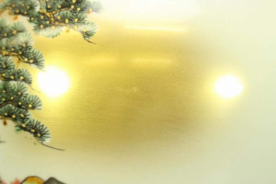 九谷 青粒 金彩色絵 人物紋 壷 共箱 φ23cm(LC653)