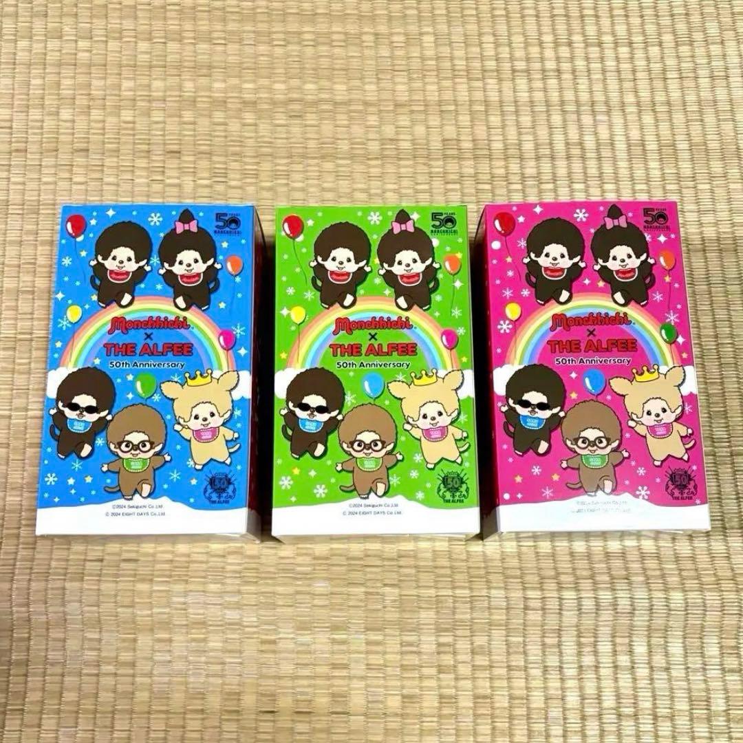 激レア】THEALFEE アルフィーモンチッチ ぬいぐるみ 2024 冬 - メルカリ