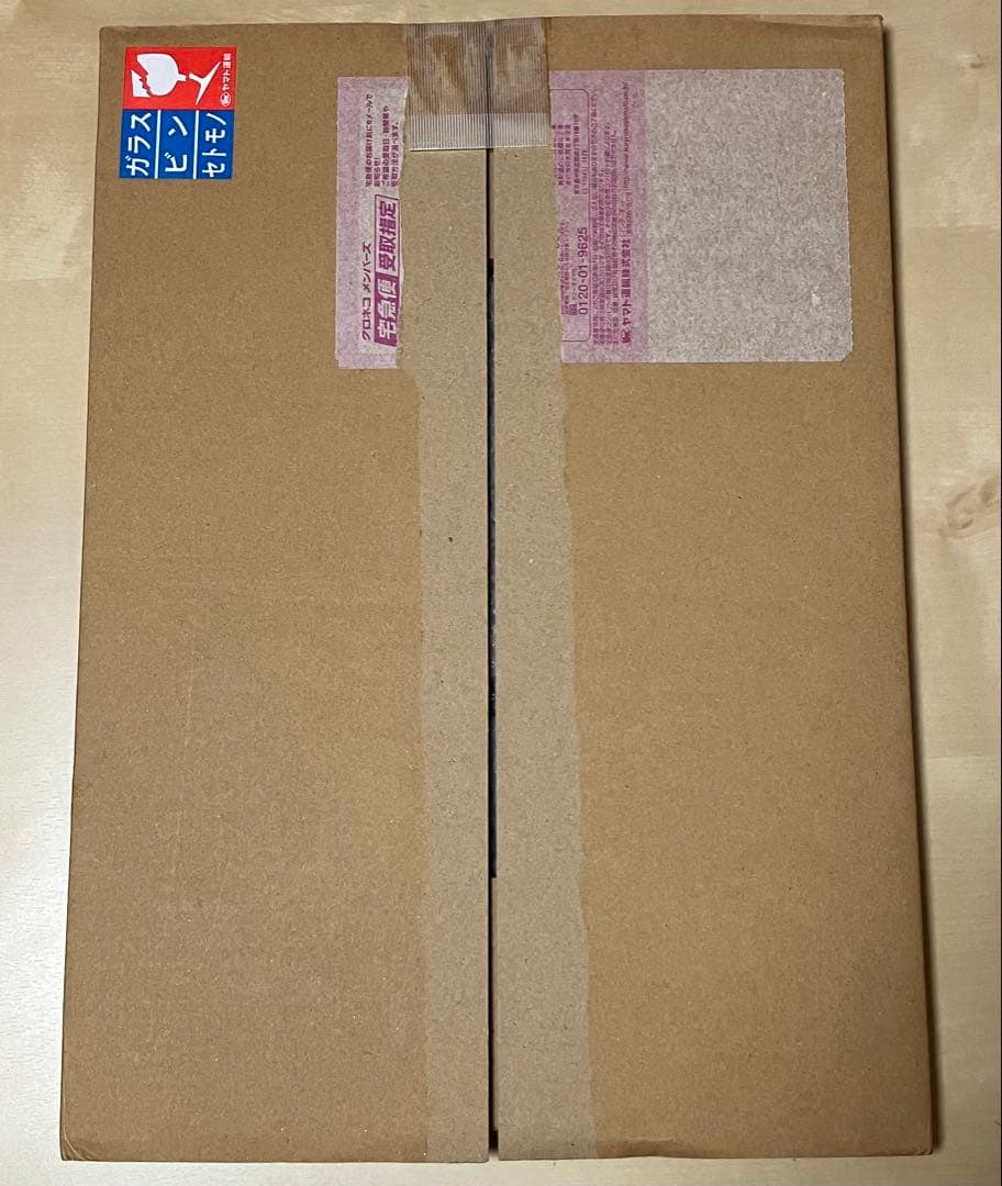 ONE PIECE ワンピース 和の国編　複製原画　1000名限定当選　未開封！