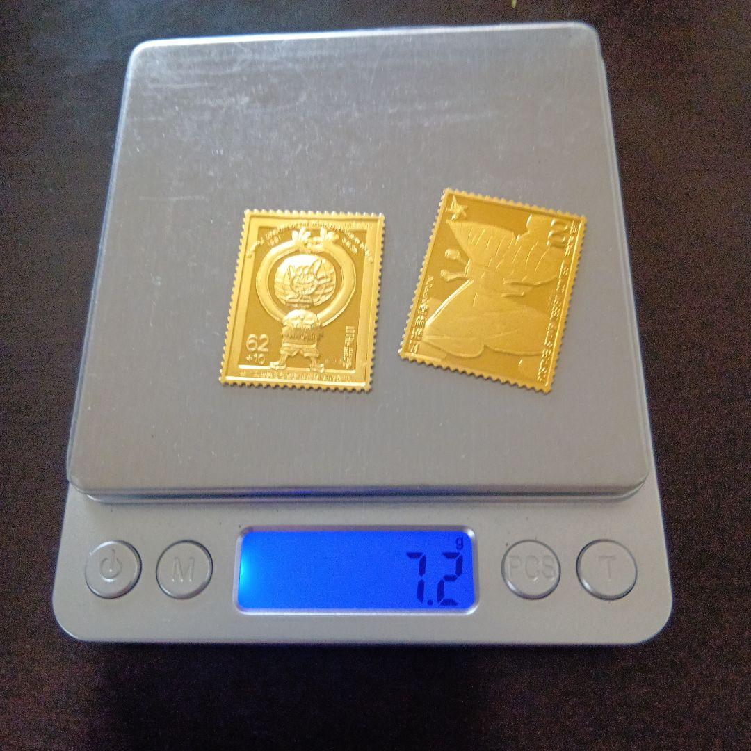 松本徽章工業 金属工芸品 切手形の金張プレート（デザインコンクール他）