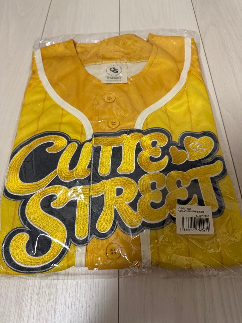 CUTIE STREET 古澤里紗 推しアピユニフォーム 古澤里紗 推しアピユニフォーム CUTIE STREET 古澤里紗 OSHI API