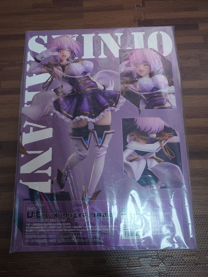 ユニオンクリエイティブ 新条アカネ ニューオーダー -限定版-新品未開封