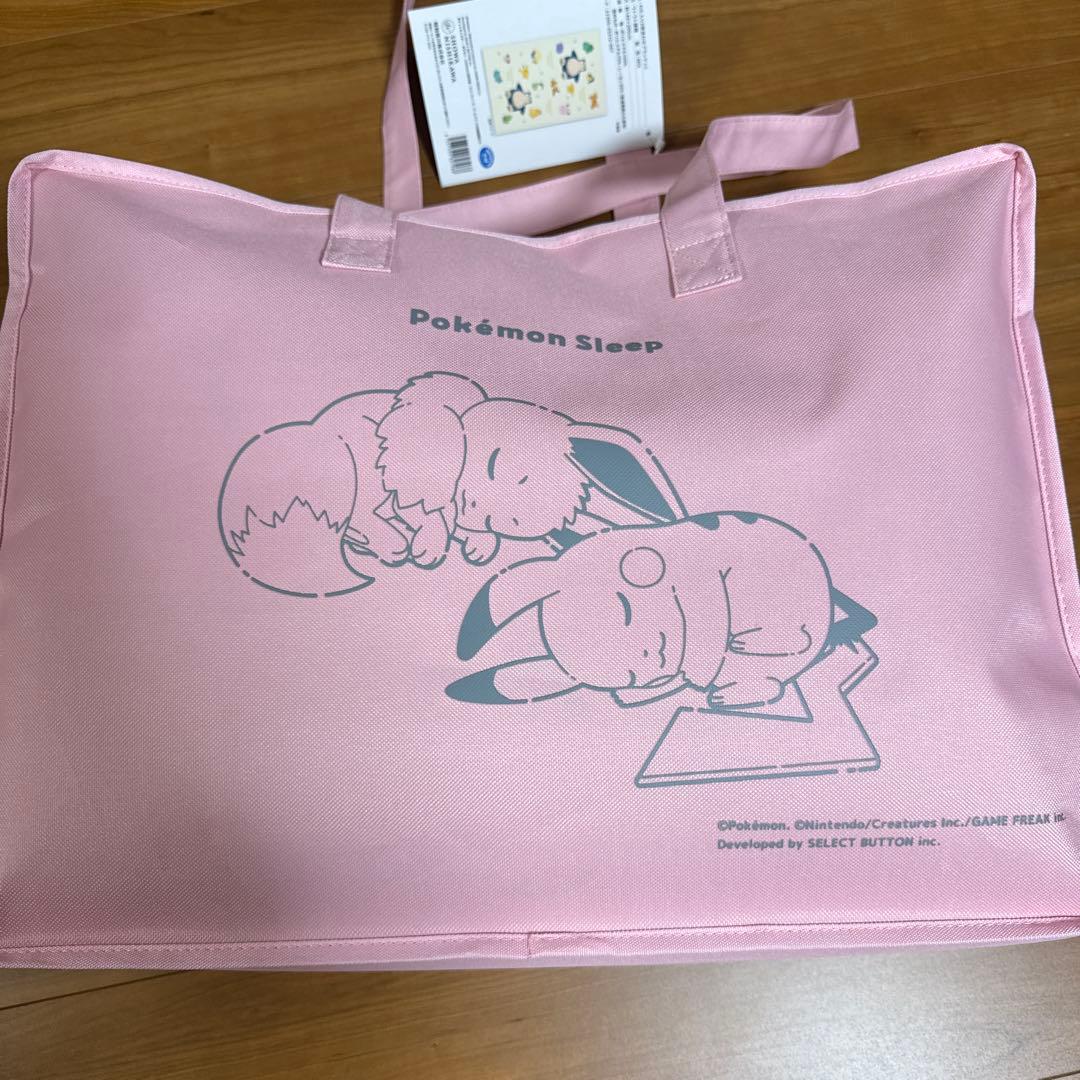 ポケモン スリープ シングルサイズ毛布 バッグ付き ブランケット