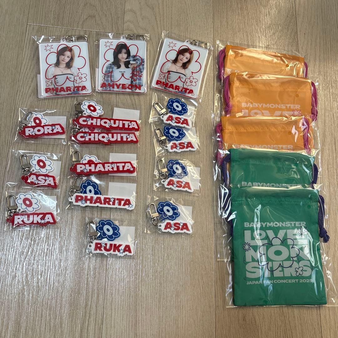 会場受取可能】メンバーデザイン個別うちわ 乃木坂46時間TV