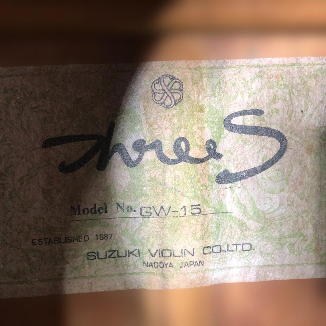 送料無料 Three S GW-15 Gibson J-50仕様 112928 - メルカリ