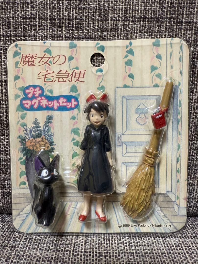 魔女の宅急便 ジジポスター スタジオジブリ 魔女の宅急便ポスター