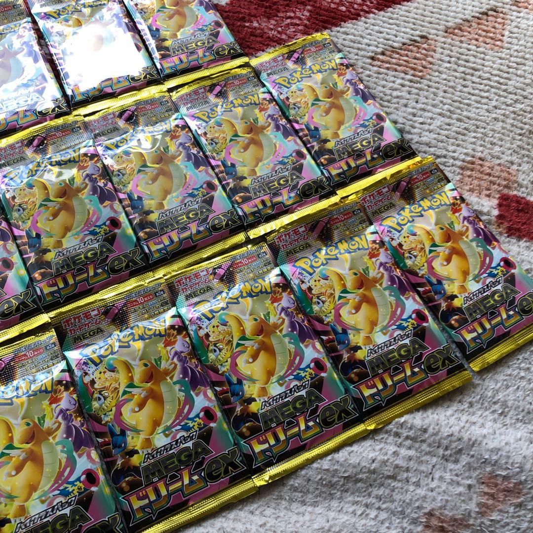 ポケモンカー ド MEGAドリームex 20パック