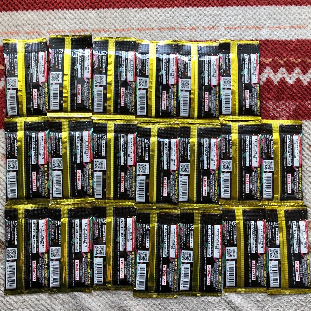 ポケモンカー ド MEGAドリームex 20パック