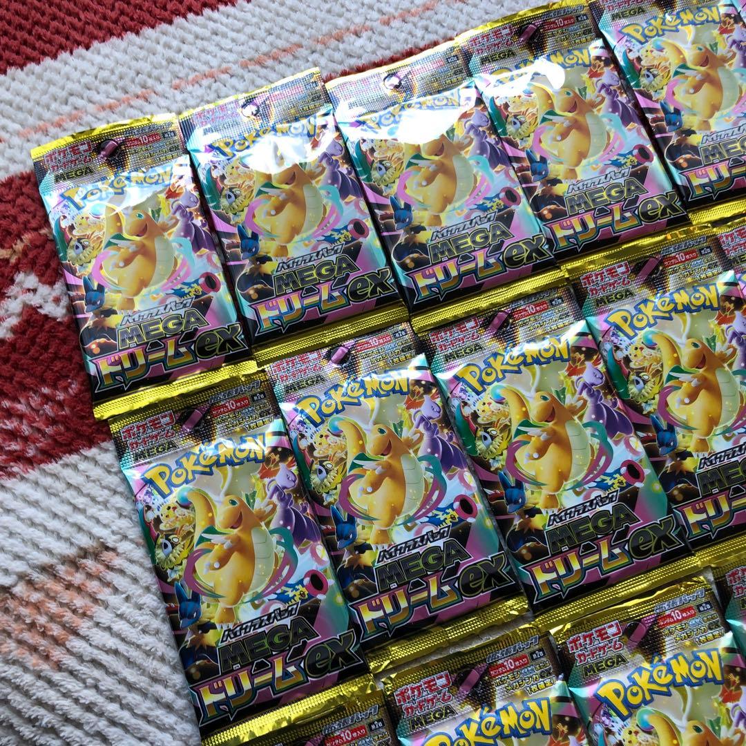 ポケモンカー ド MEGAドリームex 20パック