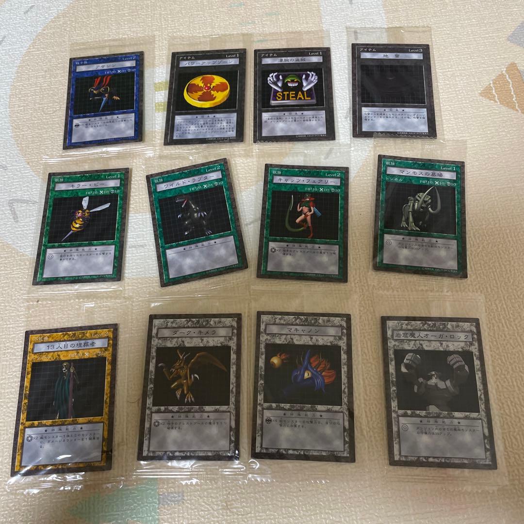 遊戯王 ダンジョンダイス 未開封まとめ売り - メルカリ
