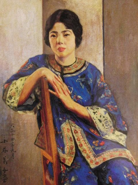 小林萬吾、銀屏の前、希少な画集より、新品高級額・額装付