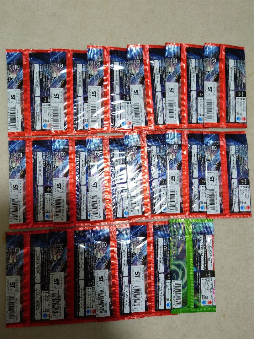 ポケモンカード　光を喰らう闇　変幻の仮面　未開封　パック　初回製造版