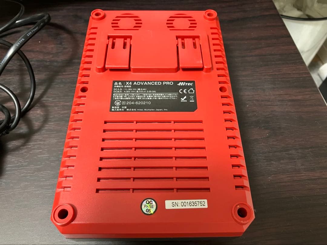 ハイテック X4アドバンスド PRO(説明書付属)
