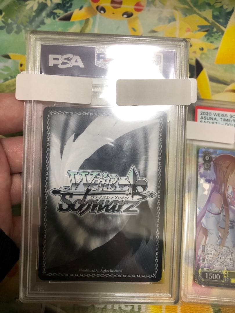 ヴァイスシュヴァルツ 再会の時 キリト アスナ SP サイン PSA9 セット