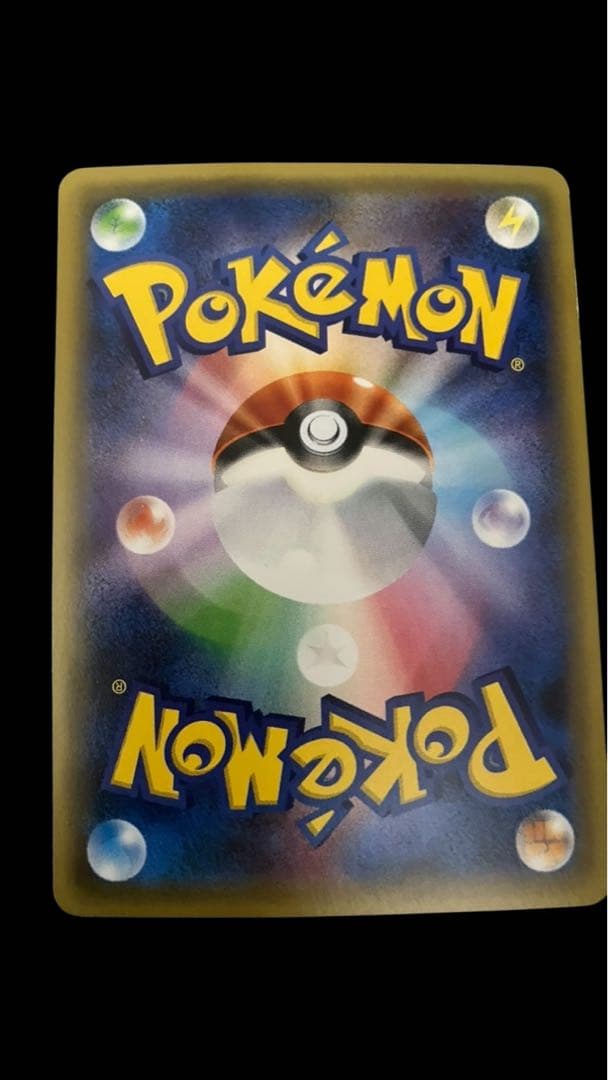 サトシゲッコウガEX