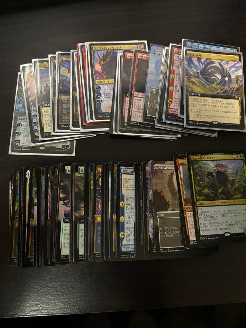 引退品 団結のドミナリア シェオルドレッド まとめ売り foil - メルカリ