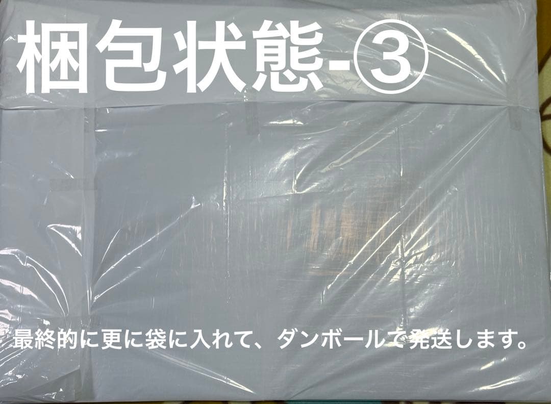恋と深空 2周年記念　オフイベ　マヒル　ショッパー