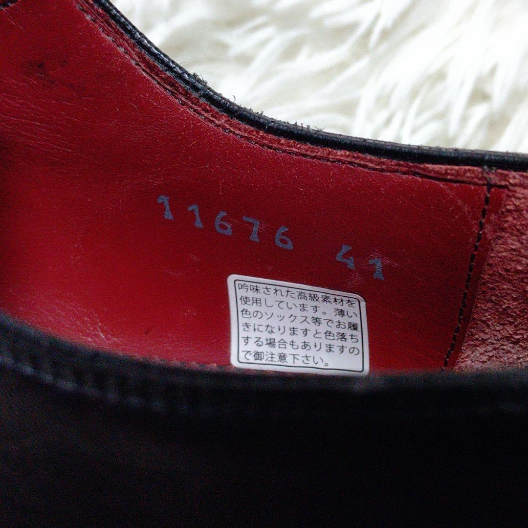 美品 ✨️ MAGNANNI 内羽根 ストレートチップ 41 黒