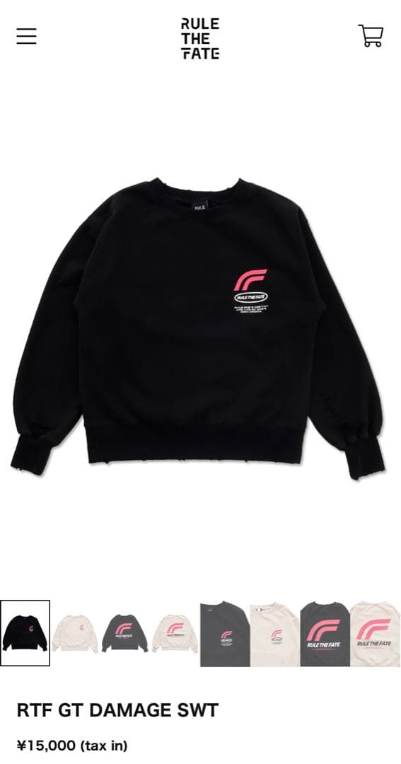 RULE THE FATE RTF GT DAMAGE SWT