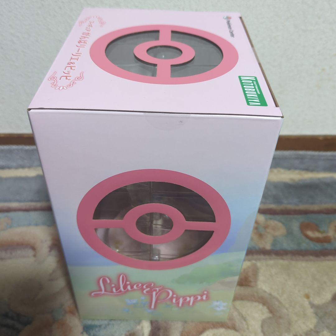 がんばリーリエ＆ピッピ ポケモンセンター限定 リーリエ SR CHRフィギュア版