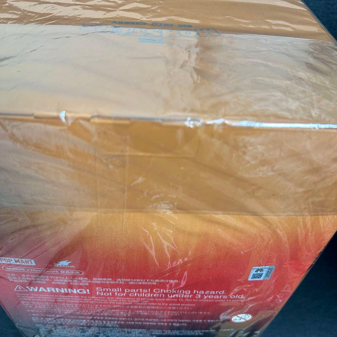 ぬいぐるみ Rock The Universe Vinyl Plush Doll