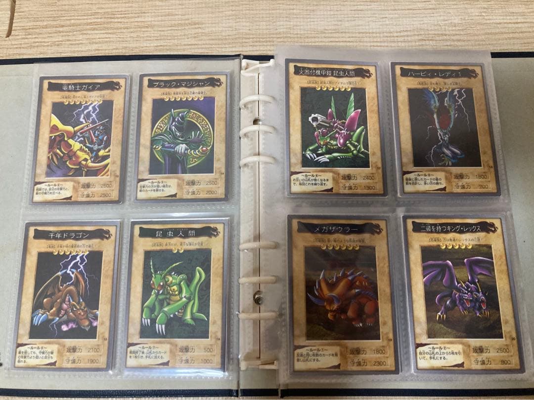 バンダイ版 遊戯王 カードダス118種＋映画特典２種 120種コンプリート