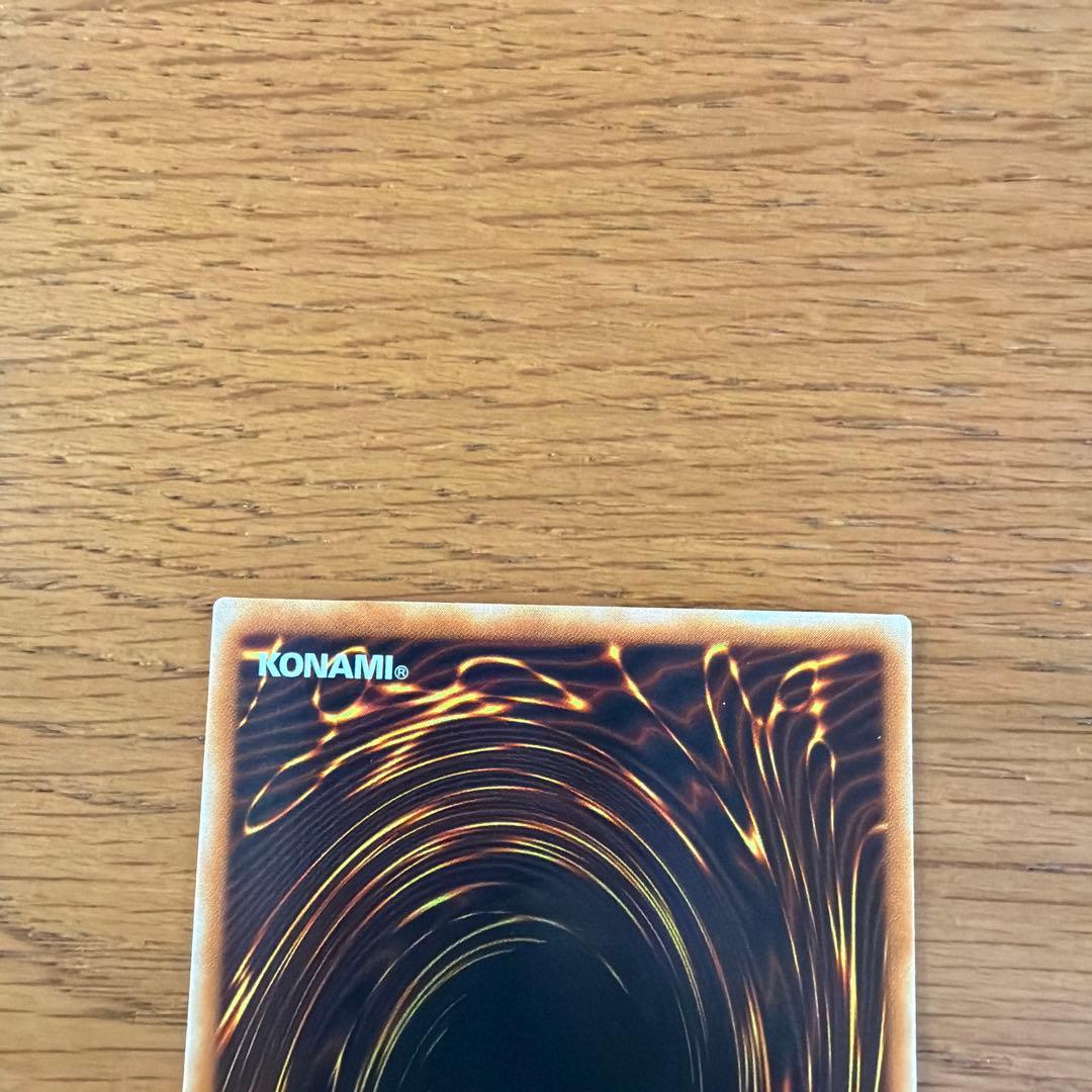 遊戯王 英語版 Blue-Eyes White Dragon KA-05 未使用