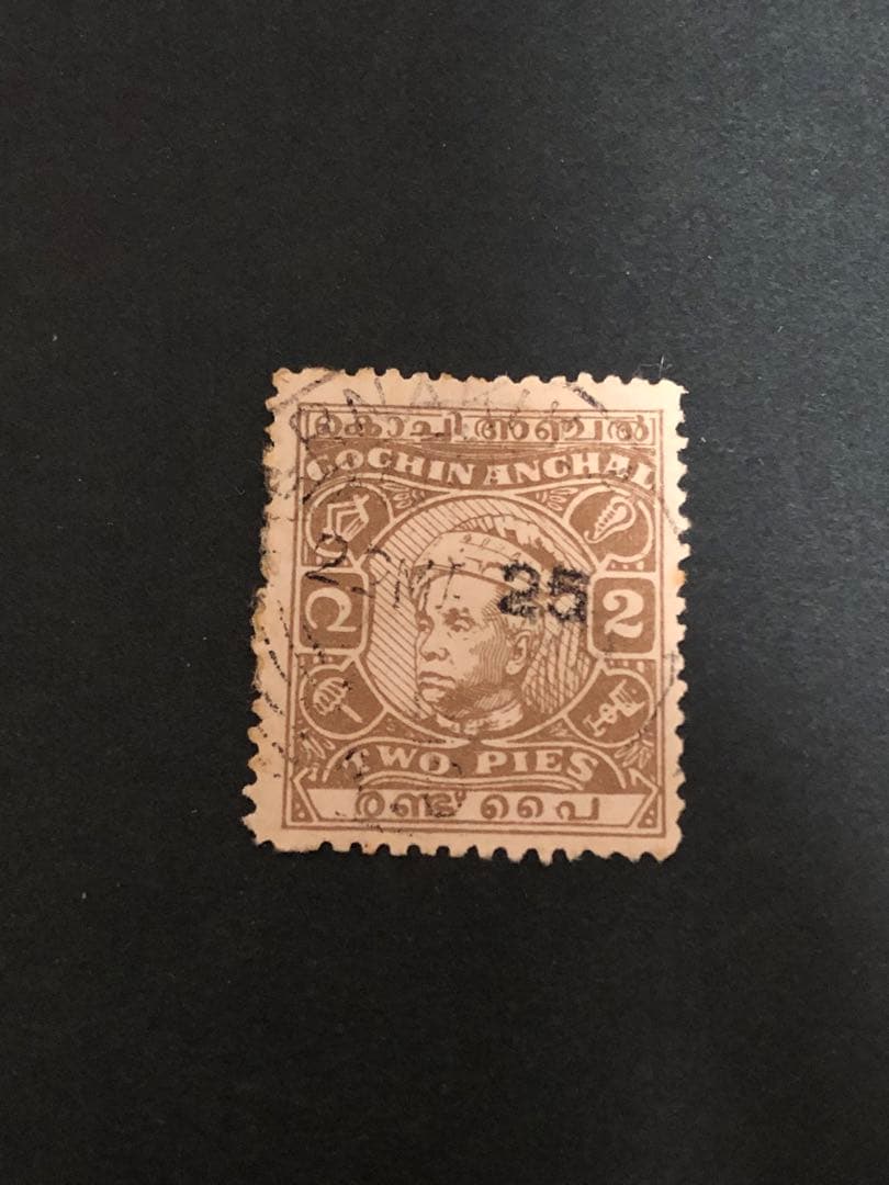 外国切手 1940年インド古切手 使用済 - メルカリ