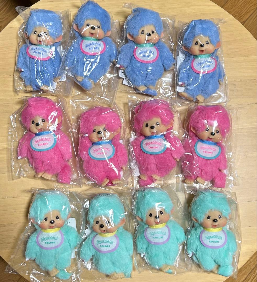 新作 12体セット モンチッチ COLORS 3色セット