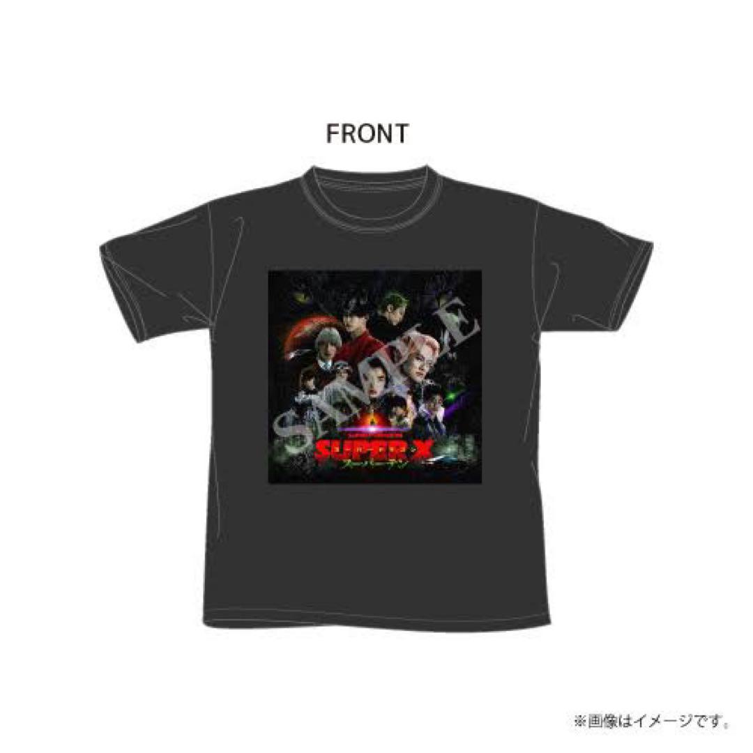 SUPER☆DRAGON スパドラ SUPER X Tシャツ XL