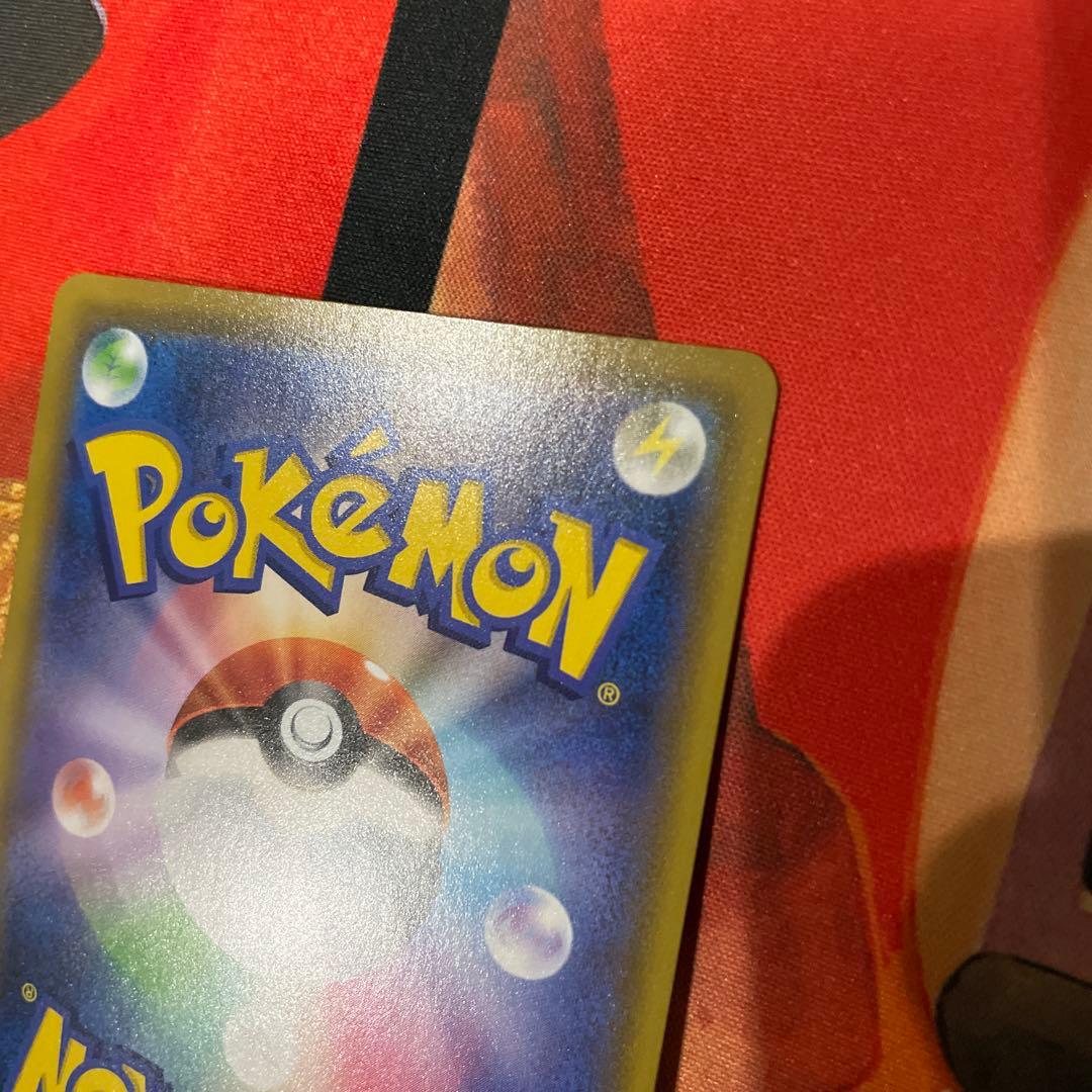 レシラム&ゼクロム　GX sa