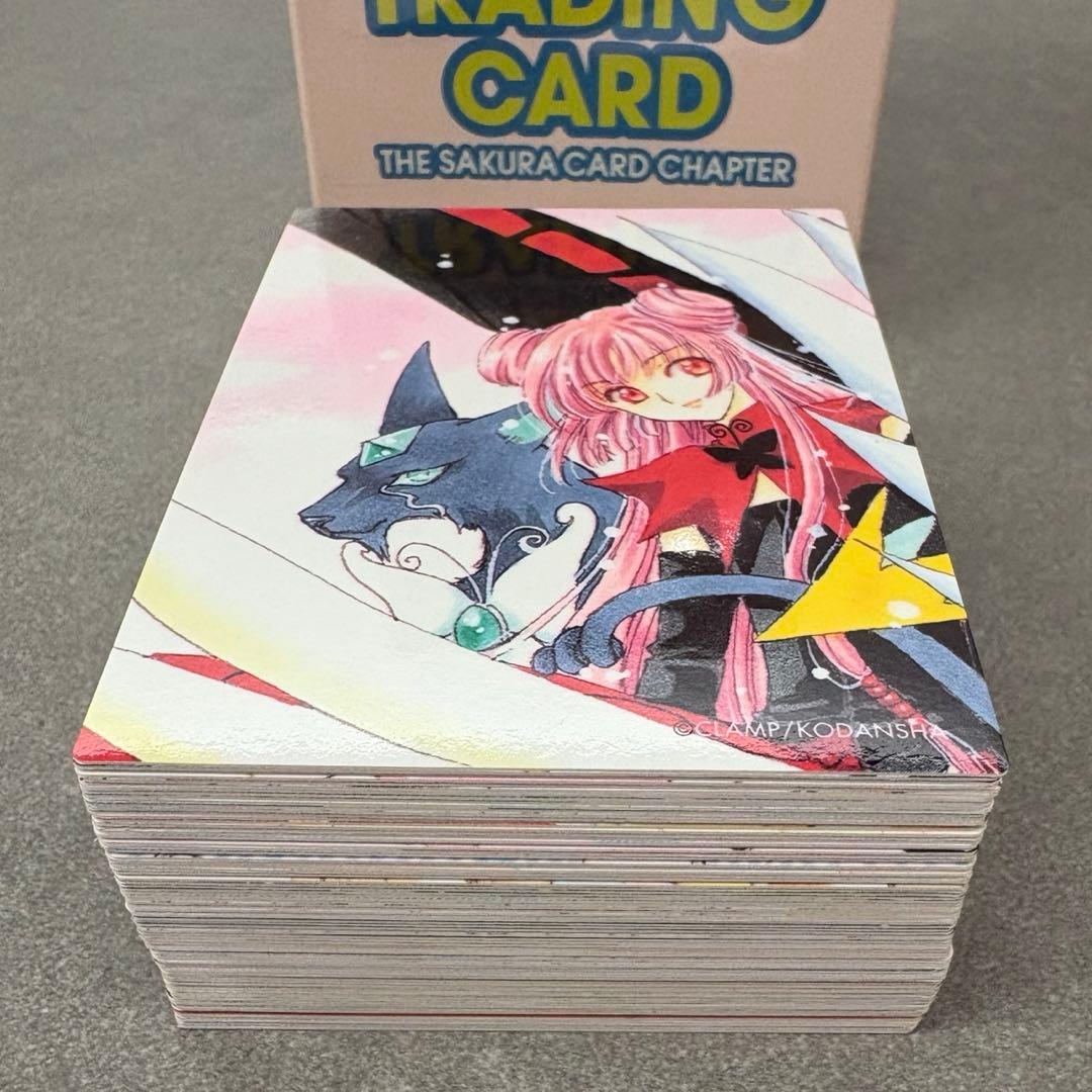 原作版 カードキャプターさくら　さくらカード編